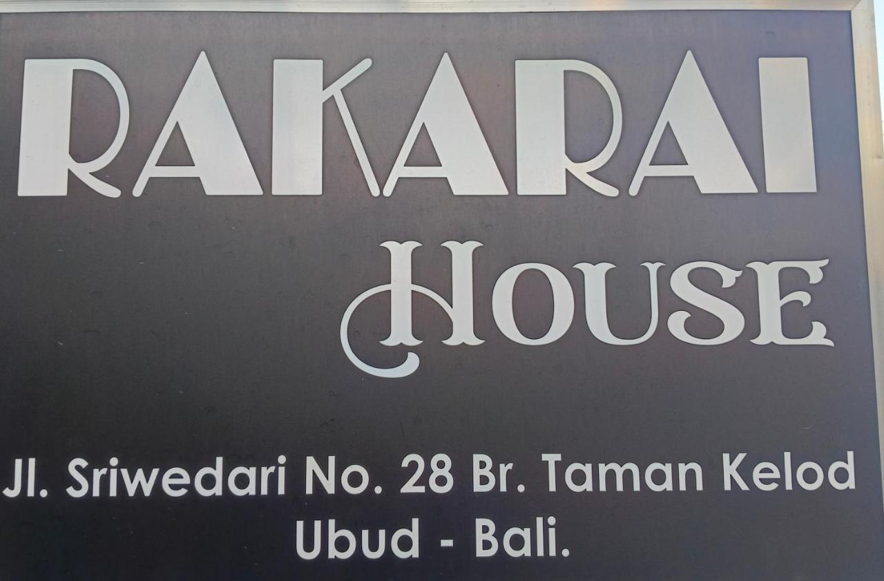 乌布 Rakarai House酒店 外观 照片